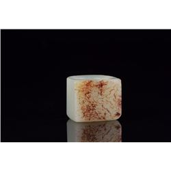 Hetian Jade Thumb Ring