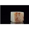 Image 8 : Hetian Jade Thumb Ring