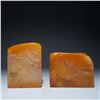 Image 4 : Tianhuang Stone Seal
