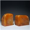 Image 7 : Tianhuang Stone Seal