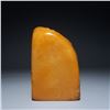 Image 2 : Tianhuang Stone Seal