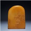 Image 3 : Tianhuang Stone Seal
