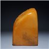 Image 4 : Tianhuang Stone Seal