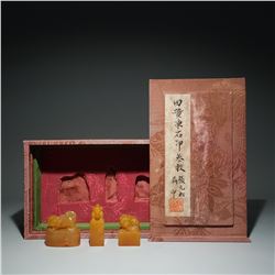 Tianhuang Stone Seals