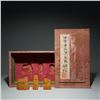 Image 1 : Tianhuang Stone Seals