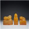 Image 2 : Tianhuang Stone Seals