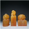 Image 3 : Tianhuang Stone Seals