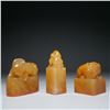 Image 7 : Tianhuang Stone Seals