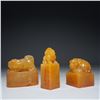 Image 8 : Tianhuang Stone Seals