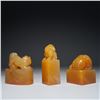 Image 9 : Tianhuang Stone Seals