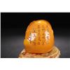 Image 8 : Tianhuang Stone Ornament
