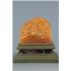 Image 2 : Tianhuang Stone Seal