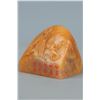 Image 3 : Tianhuang Stone Seal