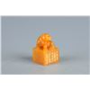 Image 3 : Tianhuang Stone Seal