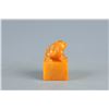 Image 4 : Tianhuang Stone Seal