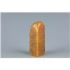 Image 3 : Tianhuang Stone Seal