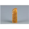 Image 4 : Tianhuang Stone Seal
