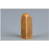 Image 7 : Tianhuang Stone Seal