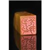 Image 8 : Tianhuang Stone Seal