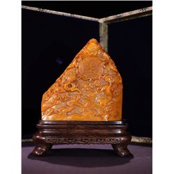 Tianhuang Stone Seal
