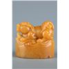 Image 2 : Tianhuang Stone Beast Button Seal