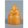 Image 3 : Tianhuang Stone Beast Button Seal