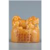 Image 4 : Tianhuang Stone Beast Button Seal
