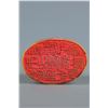 Image 5 : Tianhuang Stone Beast Button Seal
