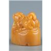 Image 7 : Tianhuang Stone Beast Button Seal