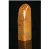 Image 3 : Tianhuang Stone Landscape Seal