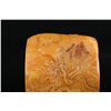 Image 8 : Tianhuang Stone Dragon and Phoenix Seal