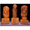 Image 3 : Set of Tianhuang Stone Arhat Seals