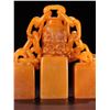 Image 7 : Set of Tianhuang Stone Seals