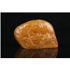 Image 2 : Tianhuang Stone Landscape Seal