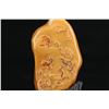 Image 8 : Tianhuang Stone Seal