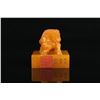 Image 3 : Tianhuang Stone Seal