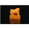 Image 4 : Tianhuang Stone Seal