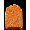 Image 2 : Tianhuang Stone Dragon Pattern Seal