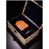 Image 9 : Tianhuang Stone Dragon Pattern Seal