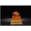 Image 3 : Tianhuang Stone Beast Seal