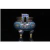 Image 2 : Cloisonné Censer