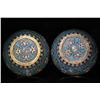 Image 4 : Cloisonné Jars