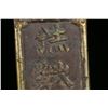 Image 5 : Gilt Silver Pendant