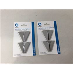 iDesign Adhesive Towel Grabber (2 x 2)