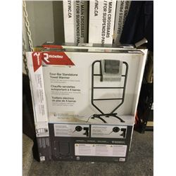 Richelieu Four-Bar Standalone Towel Warmer