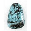 Image 1 : Kingman Turquoise Cabochon, 52.45 total carat wt.