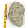 Image 8 : Carved Stone Face