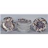 Image 1 : 1 SET OF 12 IMARI PLATES, 9 1/2" diameter, CO