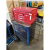 Image 1 : 2 PIECE TOOL CHEST WITH CONTENTS - TOOLS, SOCKETS, ETC