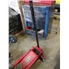 Image 4 : Heavy duty red floor jack